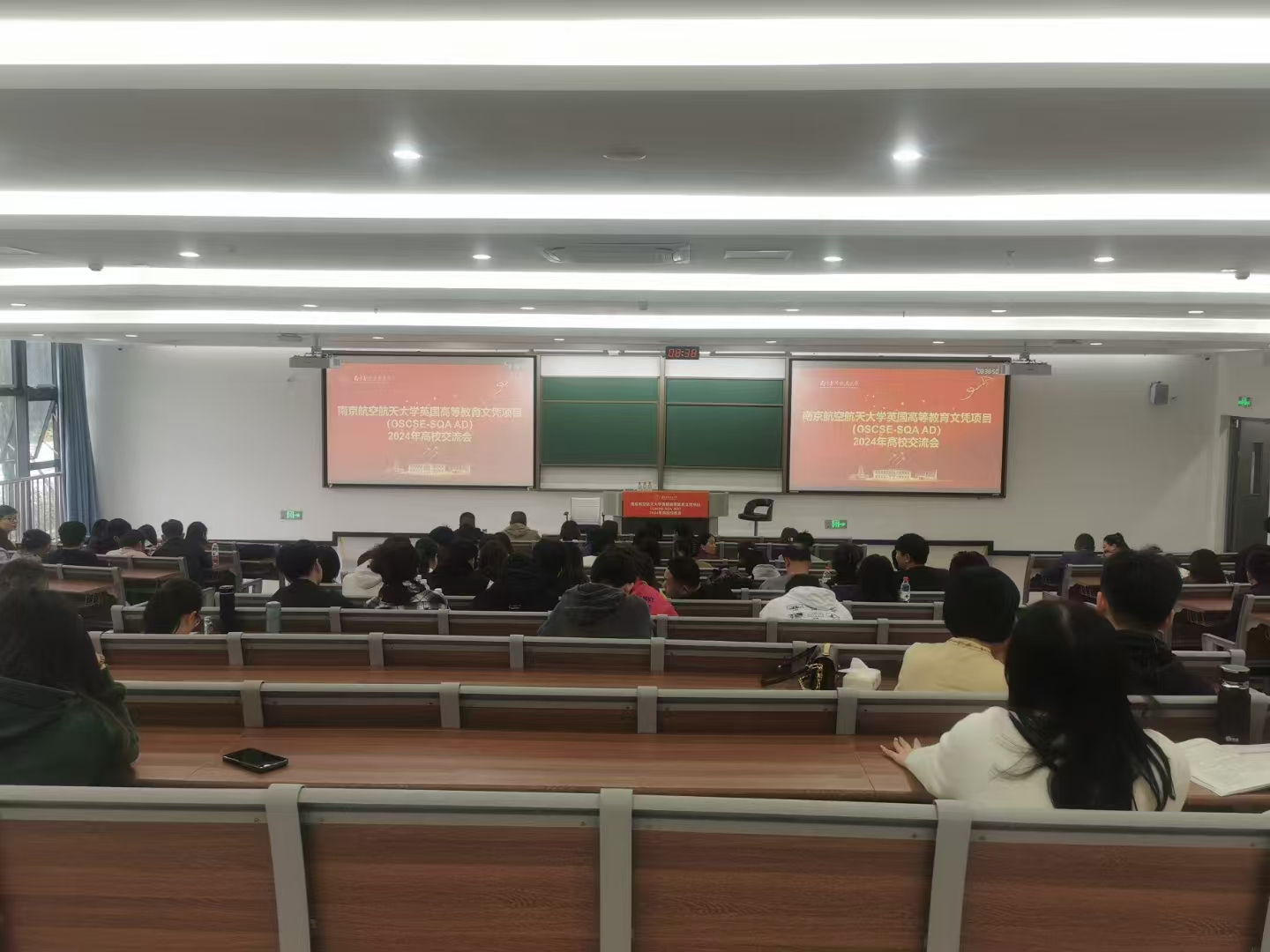 浦东计算机软件开发