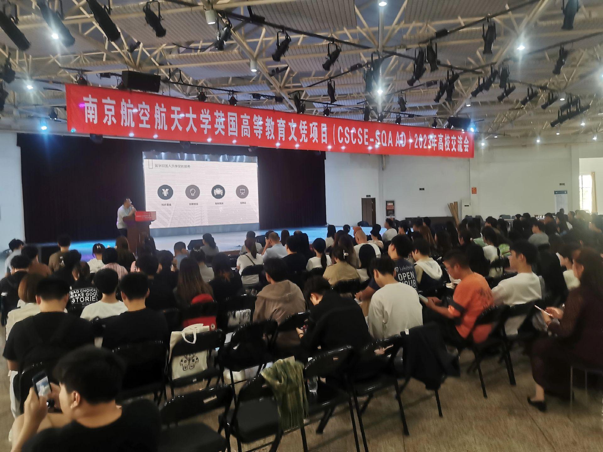 浦东商务会计